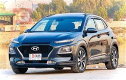 هیۆندای کۆنا